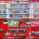 Illustration for article titled The Most Obsessive Vending Machine Blog I've Ever Seen